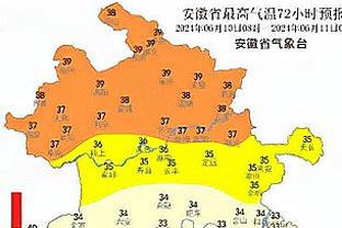 雷竞技注意事项截图0